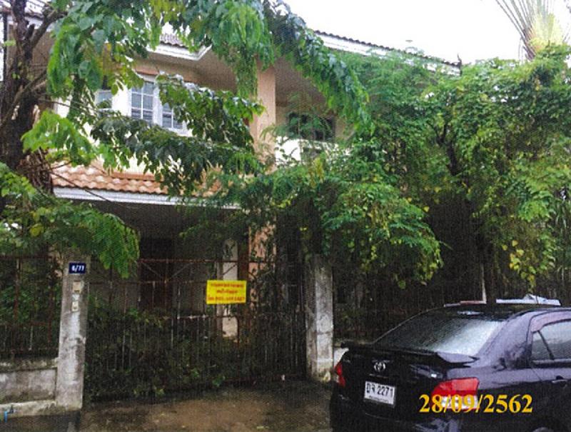 6/77 หมู่บ้านรุ้งตะวัน - คลองโยง พุทธมณฑล นครปฐม